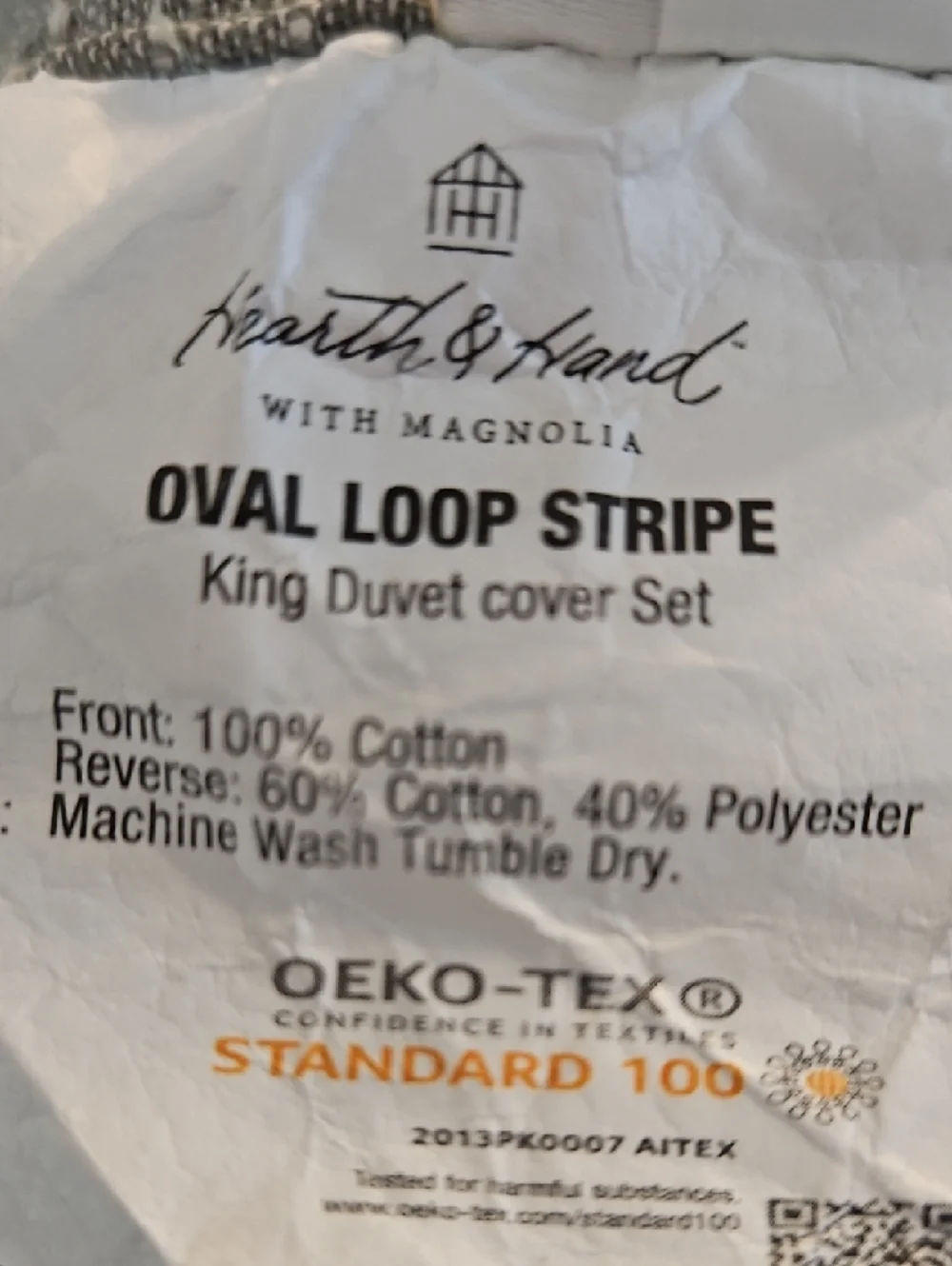 Hearth & Hand Olive White Texture Striped Woven Cotton King Duvet Cover